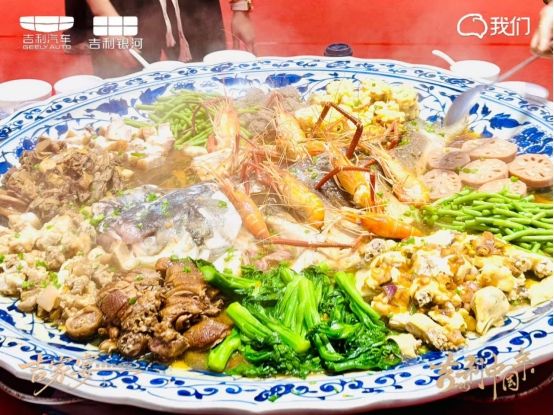 【我们的温暖时光】2026吉家宴佛山站圆满落幕