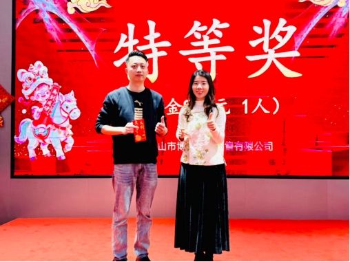 【我们的温暖时光】2026吉家宴佛山站圆满落幕