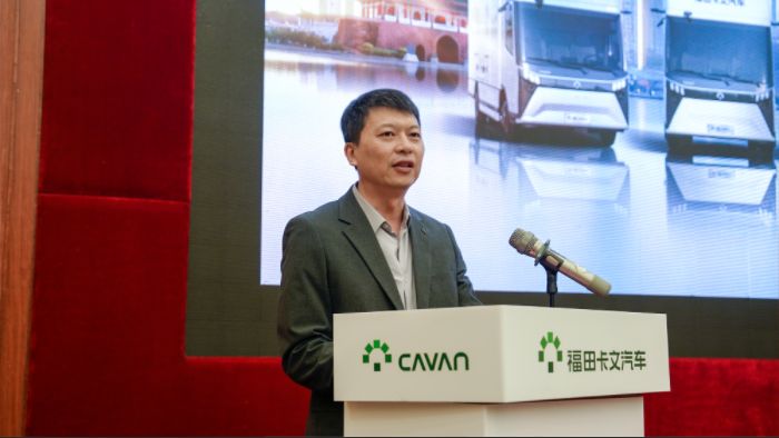 深耕珠三角都市群 福田卡文100³行动点亮东莞绿色效能