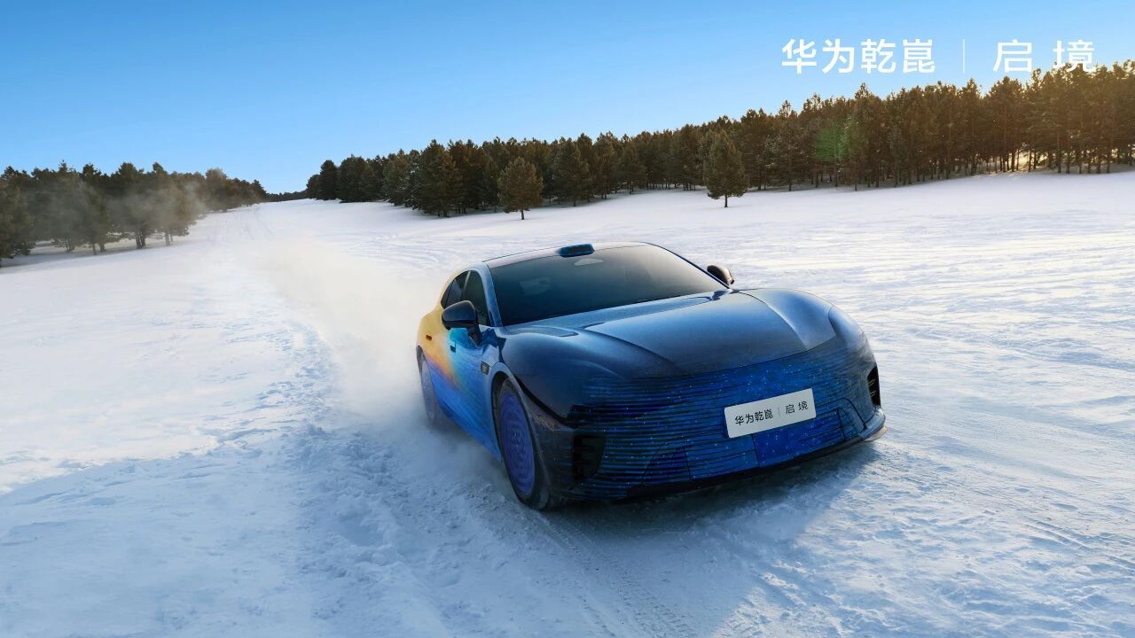 广汽集团1月销量11.66万辆，同比增长18.47%