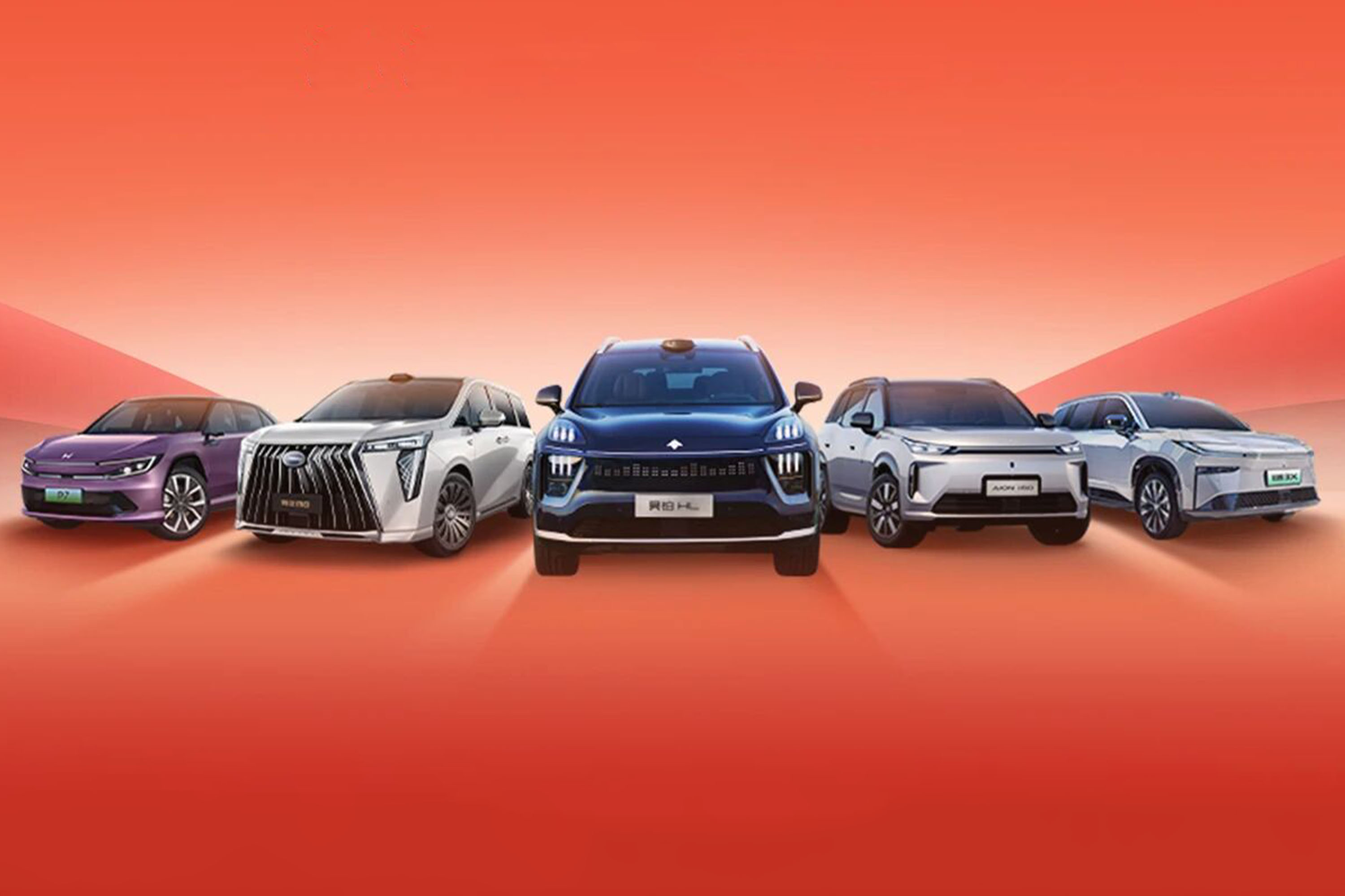 广汽集团1月销量11.66万辆，同比增长18.47%