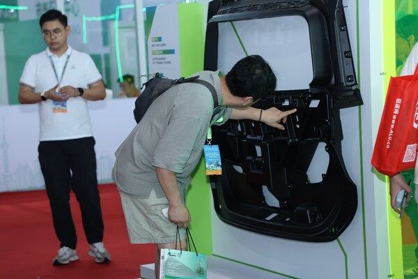 五展联动•聚势启新：2026亚洲汽车轻量化展7月登陆上海