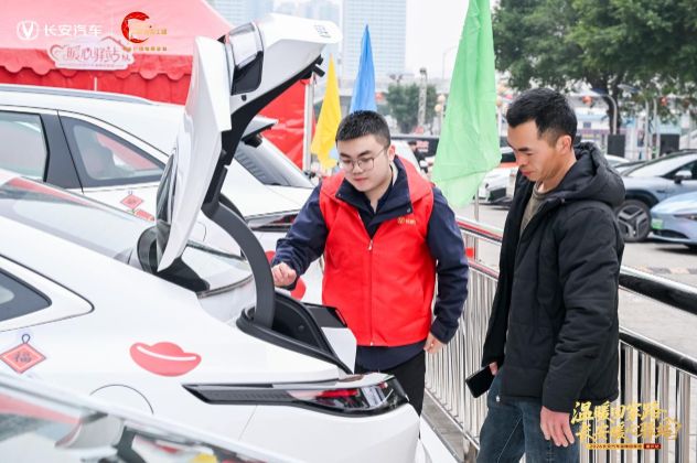 “温暖回家路·长安暖心驿站”2026重庆北站南广场汽车站温暖抵达