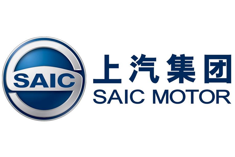 上汽集团成为第48届世界技能大赛“国家战略合作伙伴”