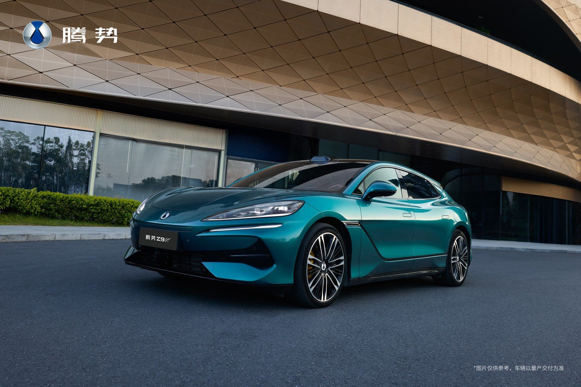 峡湾绿车色+熔岩红内饰 全新腾势Z9GT官图公布