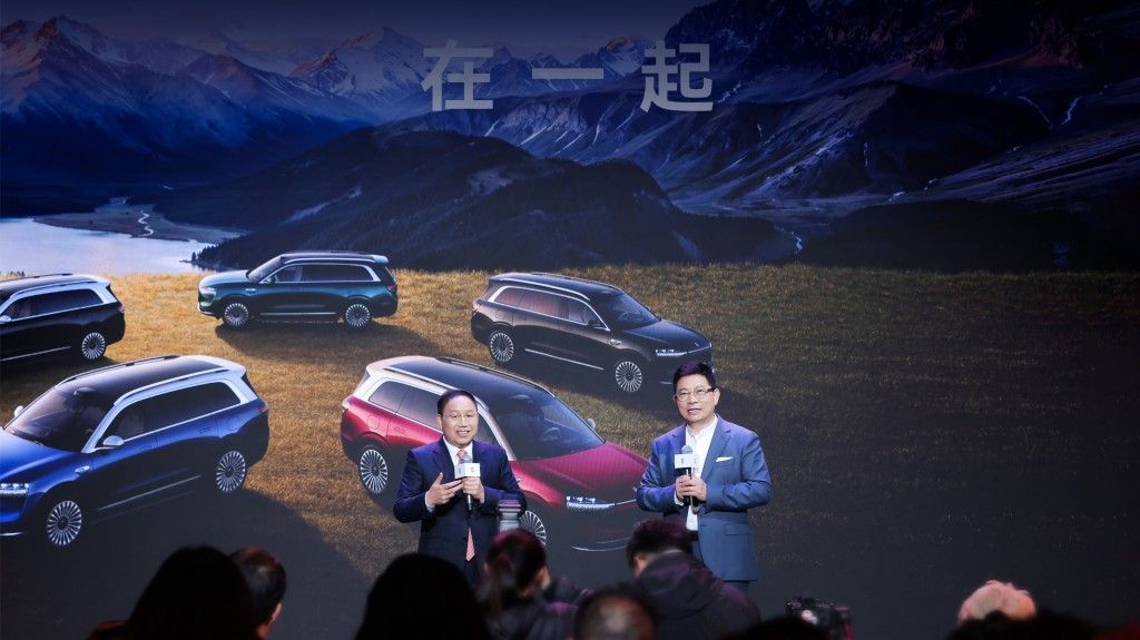 问界M9星光之夜 见证精英圈层的共同选择