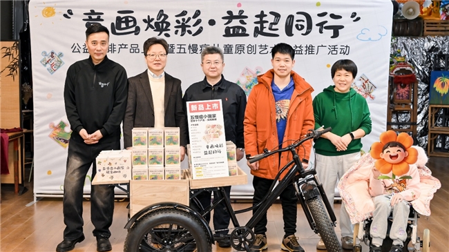 现代汽车科技创益加速中心赋能初创企业让五慢症儿童才华照进现实