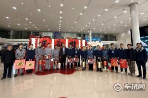 神龙汽车金马贺岁启新程 聚力冲刺开门红 