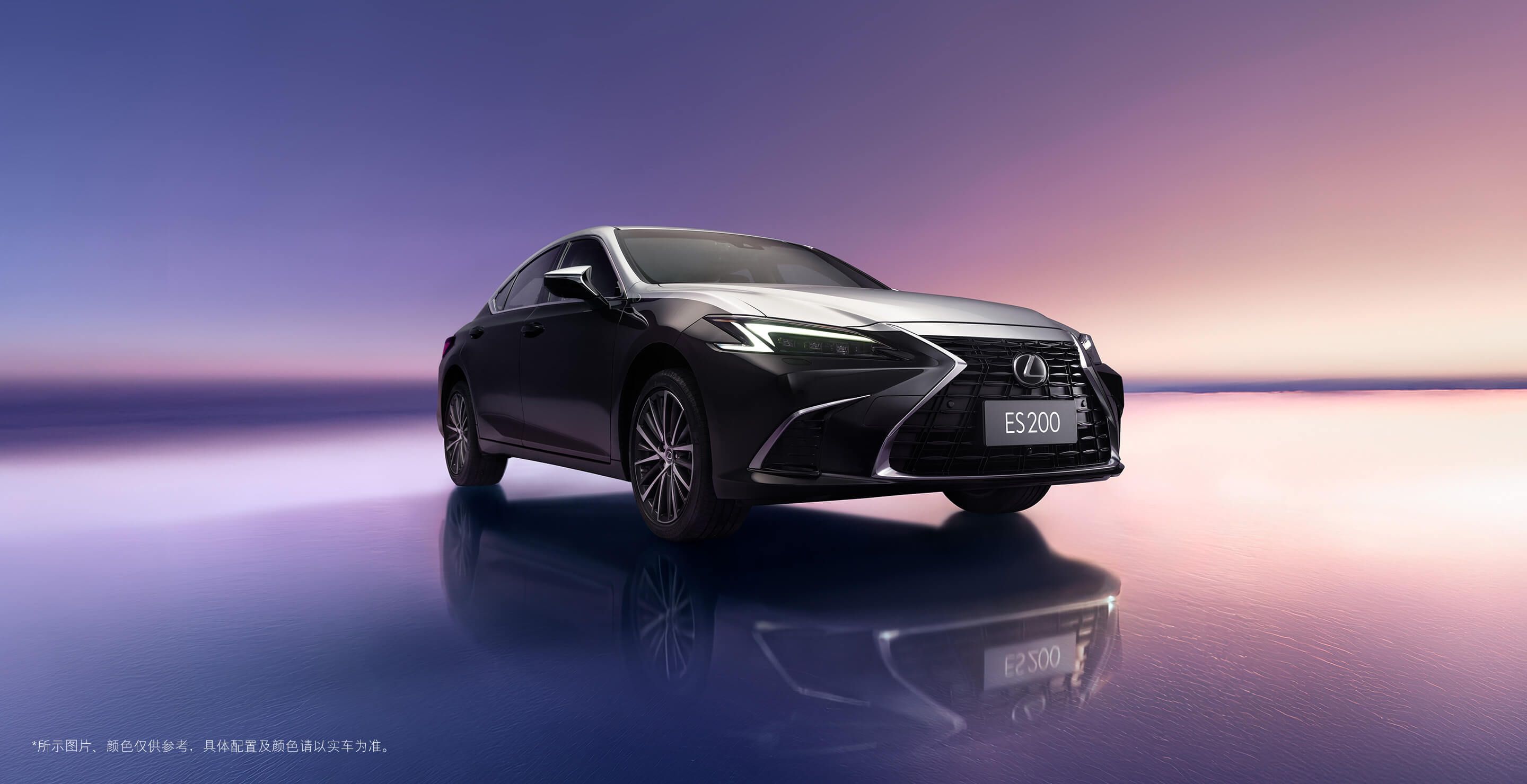 雷克萨斯ES 200月影双色特别版上市 售价30.78万起