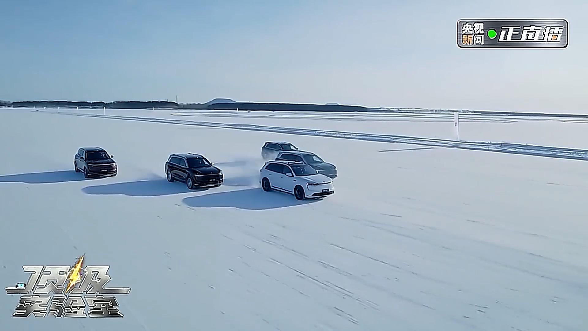 問界登陸央視《頂級實驗室》 以極致安全詮釋“新豪華”內涵
