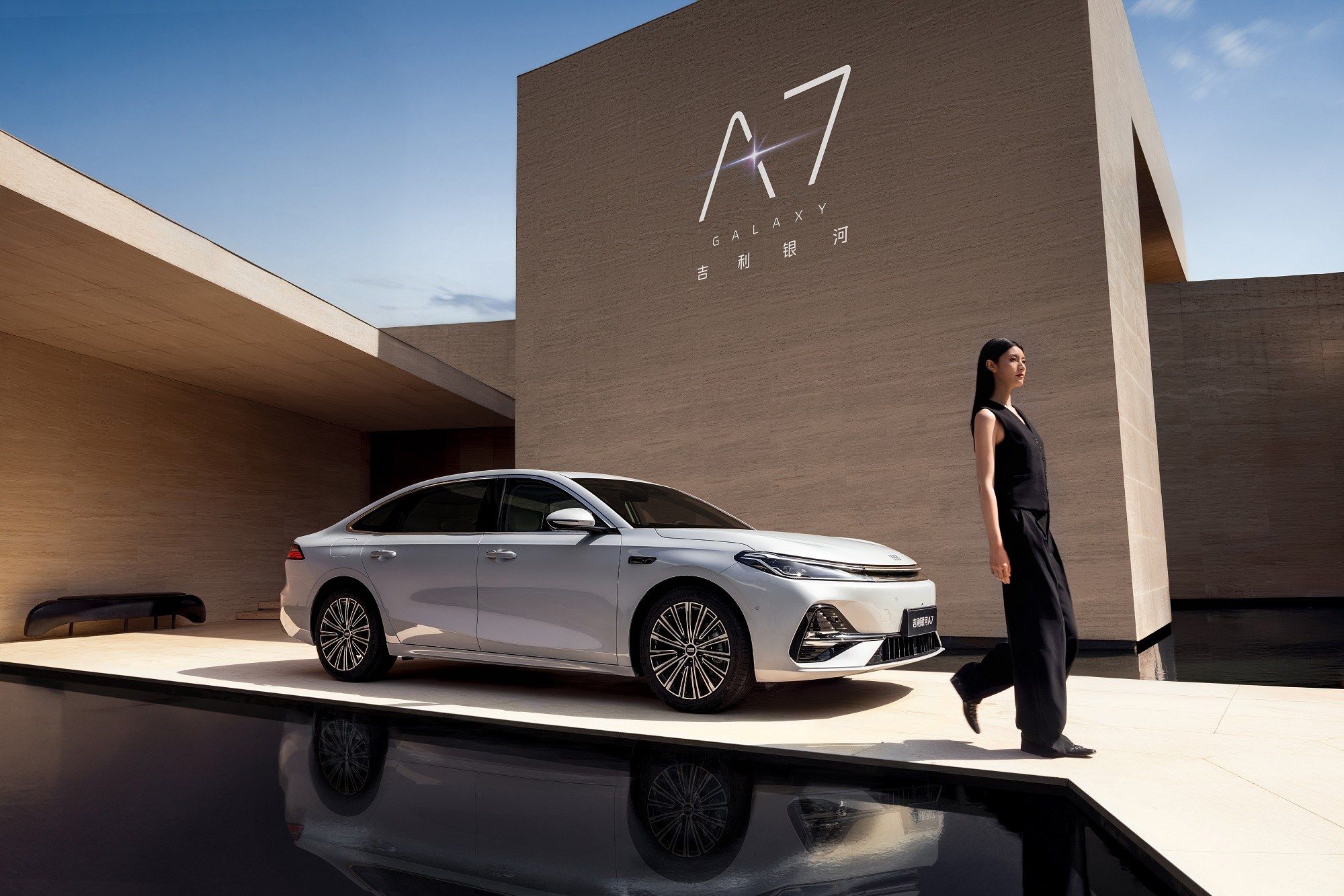 1-2月累计销量156115辆,吉利银河强势领跑新能源汽车市场