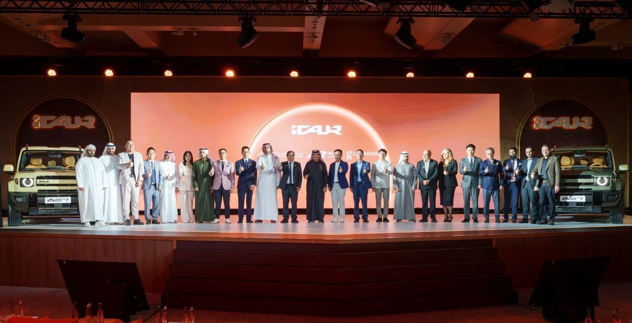 奇瑞集团累计出口突破600万辆,2月份销售汽车16.1万辆