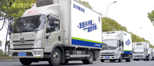 山东冷链物流：枢纽聚能、数智提效，构建餐饮冻品“智慧动脉”