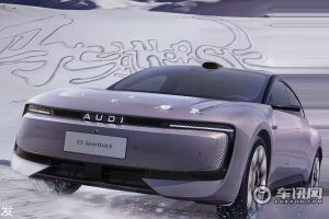 奧迪 E5 Sportback創下世界最大雪地輪胎畫記錄