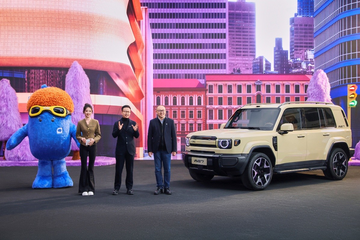 地平线HSD上车iCAR V27，算力达560TOPS