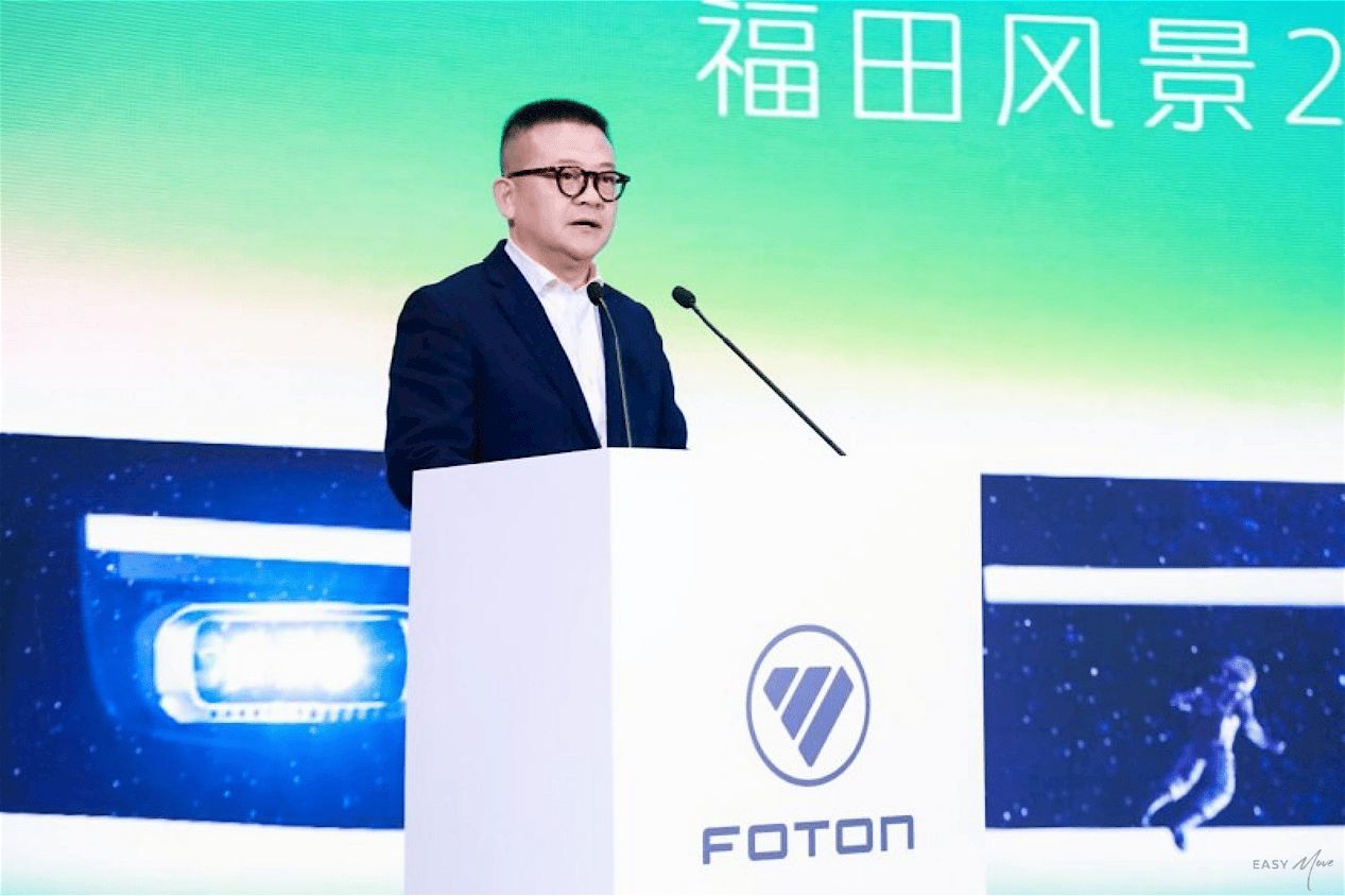 惊蛰启程,向新而生:福田风景i 2026款全维进化引领轻客智能时代