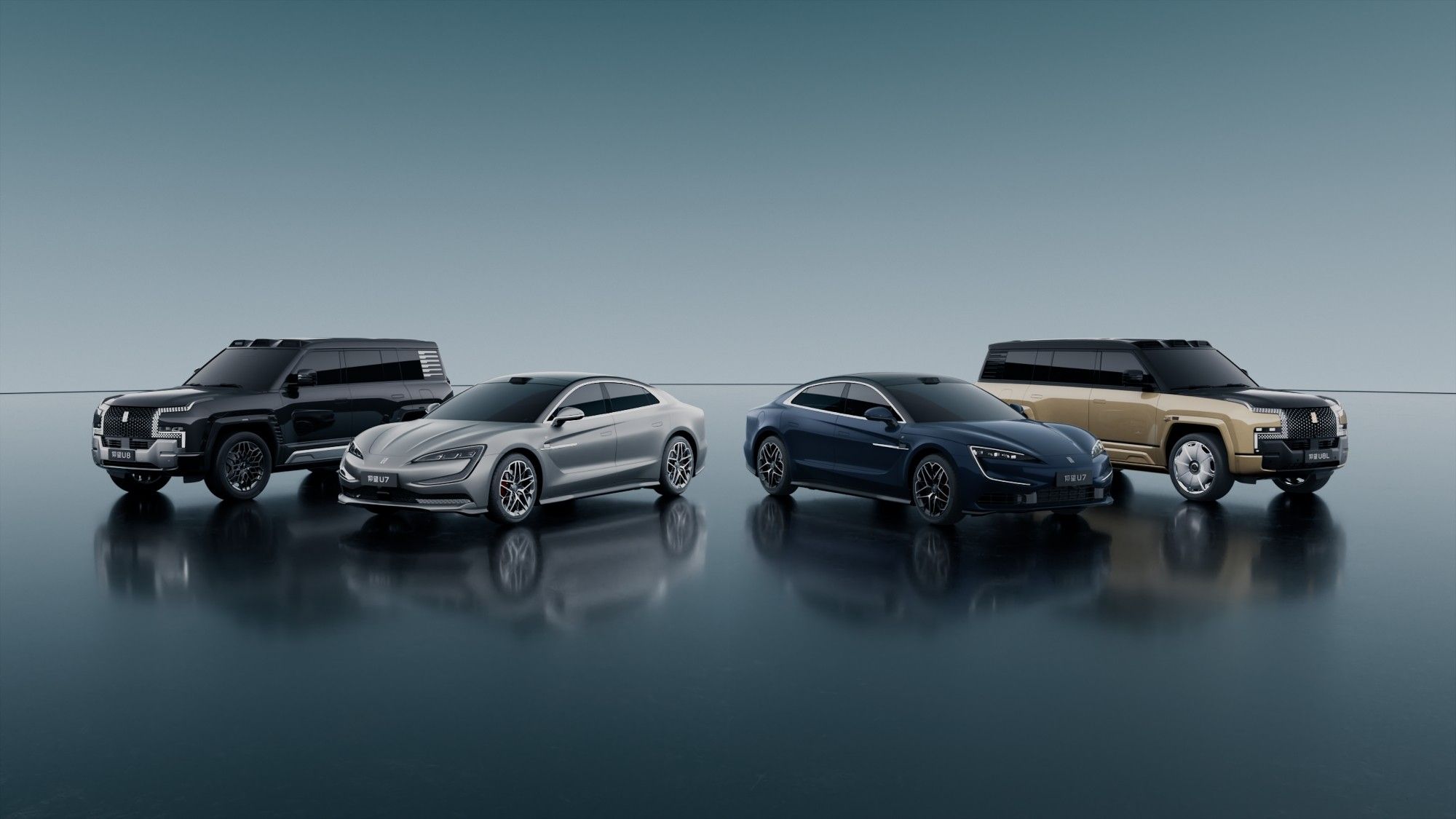 仰望2026款多车上市，续航、操控、舒适全面进阶