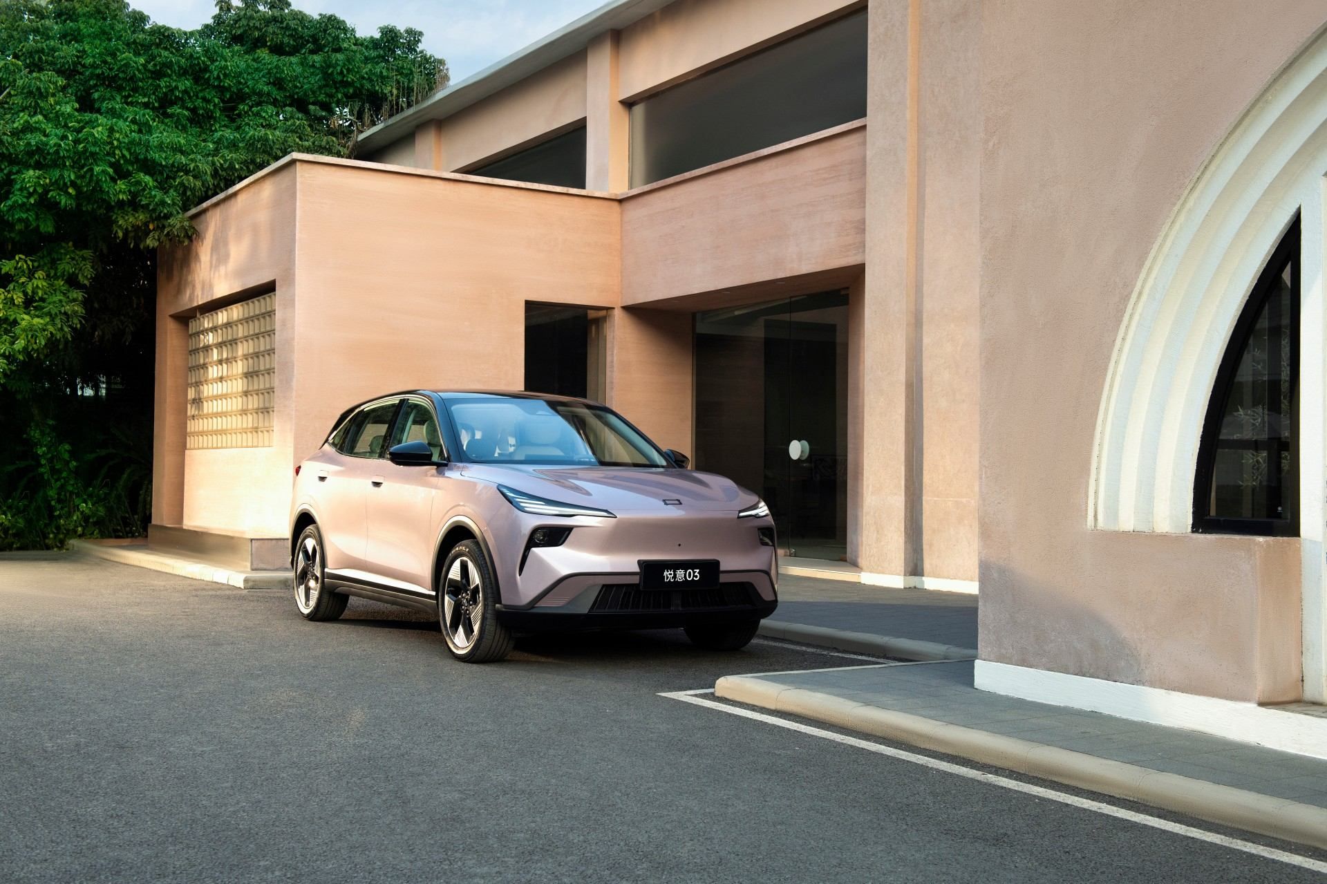 2026款悦意03正式上市 推出6款车型/售价7.98万起