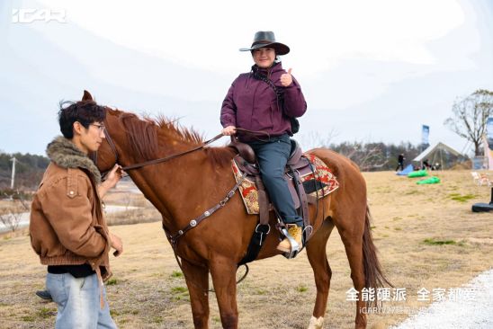 全能硬派 全家都爱iCAR V27武汉区域超前品鉴会圆满落幕