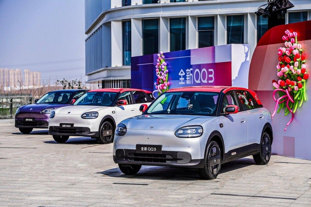 奇瑞全新QQ3预售68920元起 续写国民小车传奇