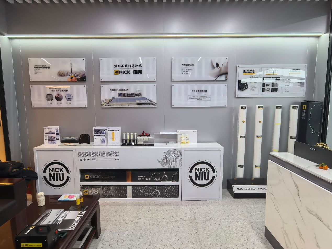 从粒子到守护：NICK尼克全产业链汽车膜掌控高端品质