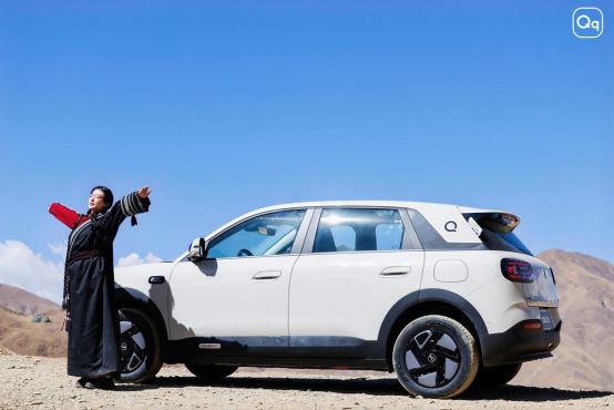 快乐没有售价，但全新QQ3在G318的每一个瞬间都值得收藏