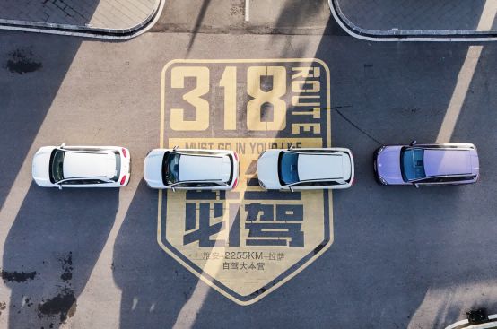 快乐没有售价，但全新QQ3在G318的每一个瞬间都值得收藏