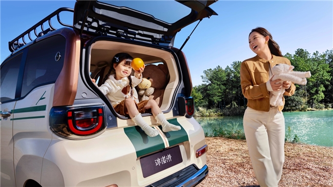 26款奇瑞冰淇淋：3.4万起的“两门高定潮品”