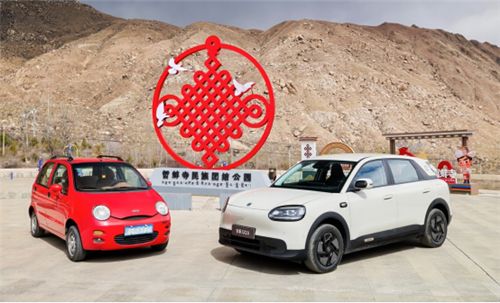 从第一家4S店到第一台进藏A0级AI纯电轿车：QQ与拉萨的情缘