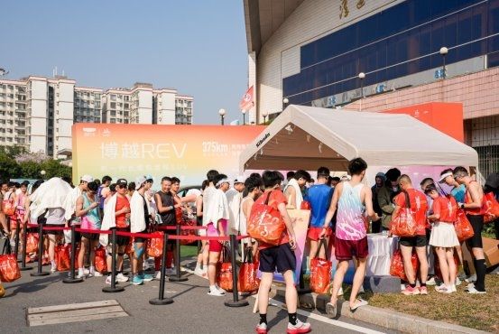 媒体探营：2026清远马拉松开赛，吉利博越REV抢先亮相
