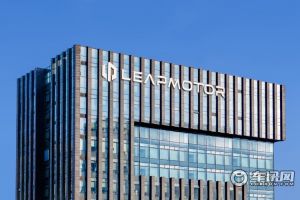 零跑汽车公布2025年财报：连续两年销量翻倍 实现全年度盈利