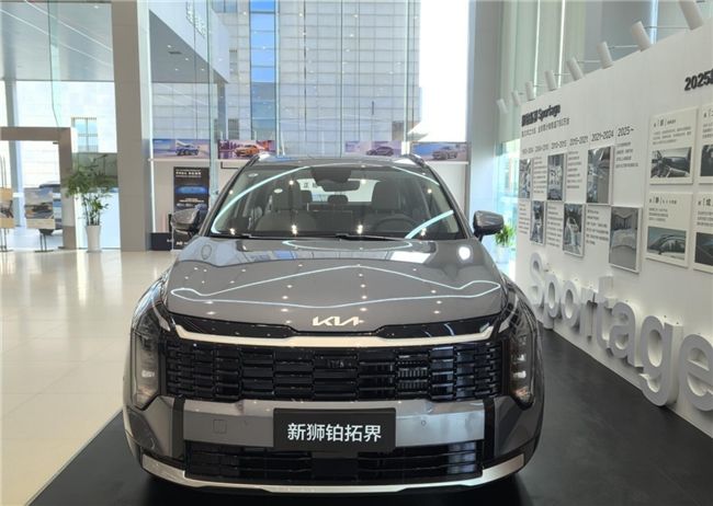 十几万买什么SUV车好？起亚新狮铂拓界性价比高