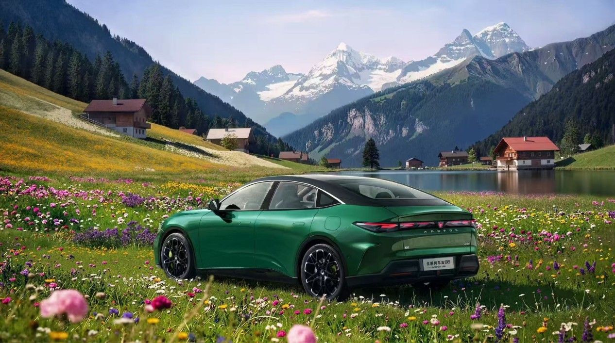 全新阿尔法S5上市补贴价9.98万起 “AI高性能宽体轿跑”