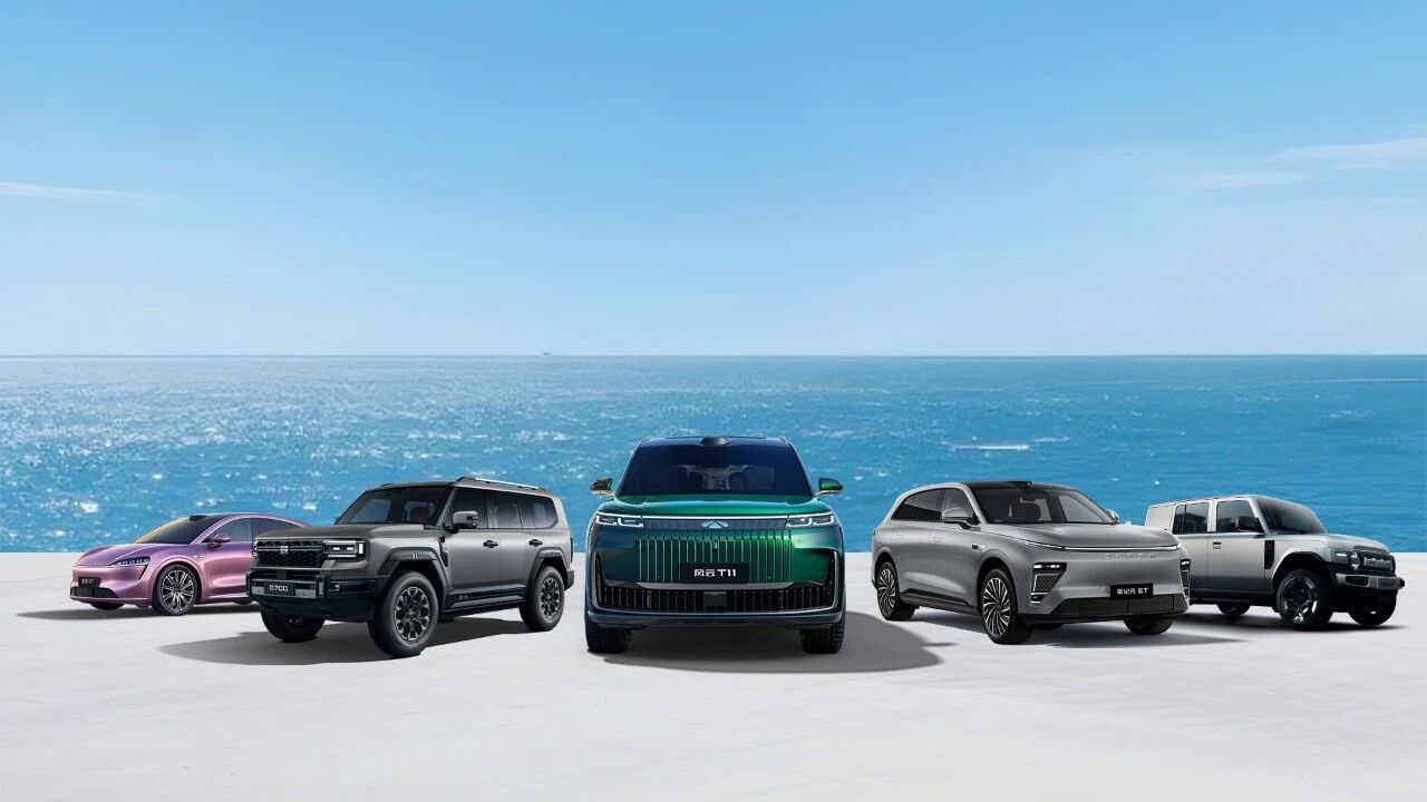 奇瑞汽车发布2025年业绩公告，全年实现总营收3002.9亿元