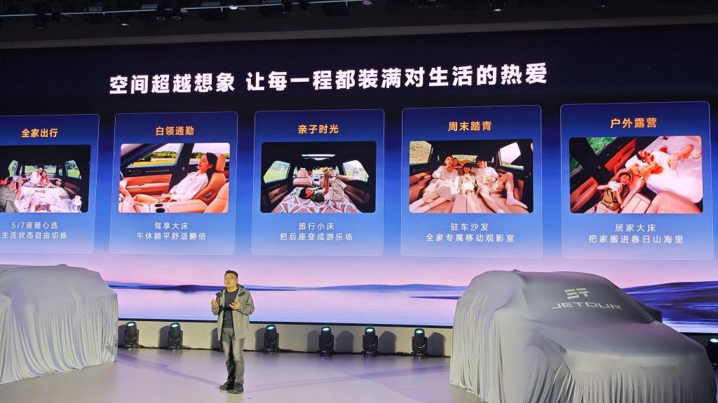 限时权益6.99万起!捷途旅行小房车焕新 把家搬进山海