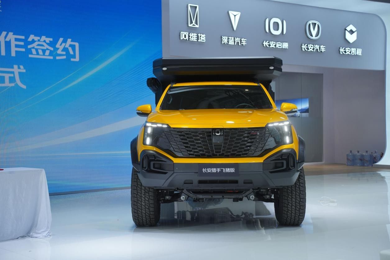 长安与飞猪跨界共创，长安猎手飞猪版正式亮相