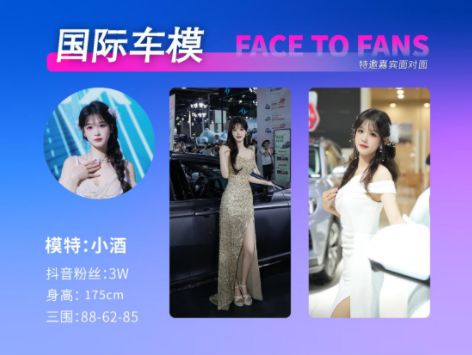 五一开幕｜2026重庆(五一)国际车展将启航