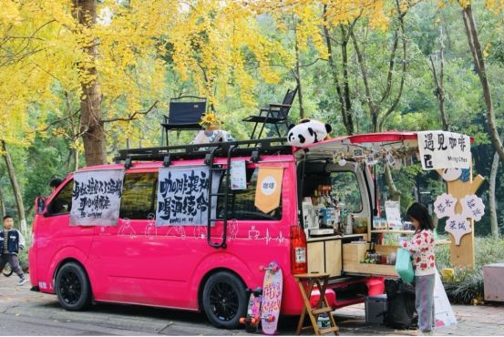 五一开幕｜2026重庆(五一)国际车展将启航