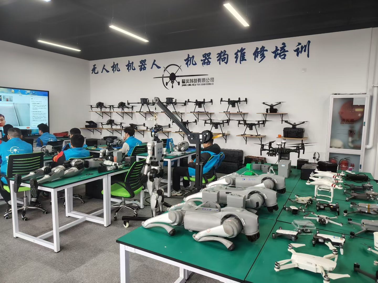 武汉疆灵科技有限公司打造低空经济与具身智能后端全产业链综合体