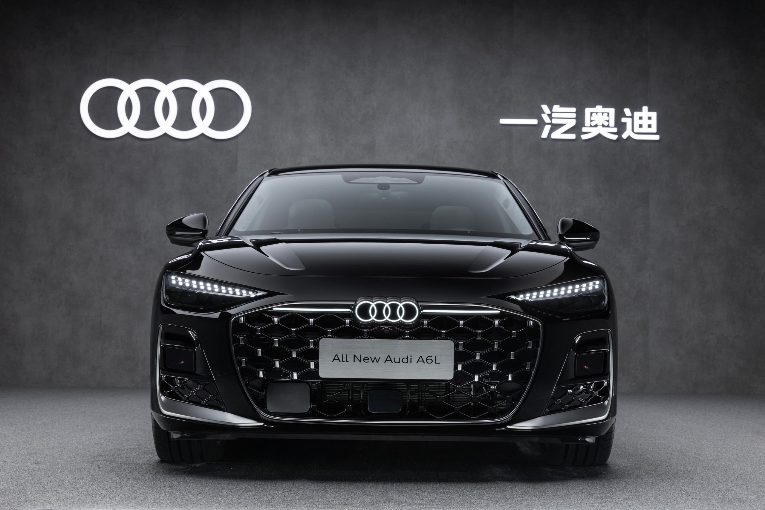 全新奥迪A6L上市售32.29万起，A6L e-tron同步开启预售