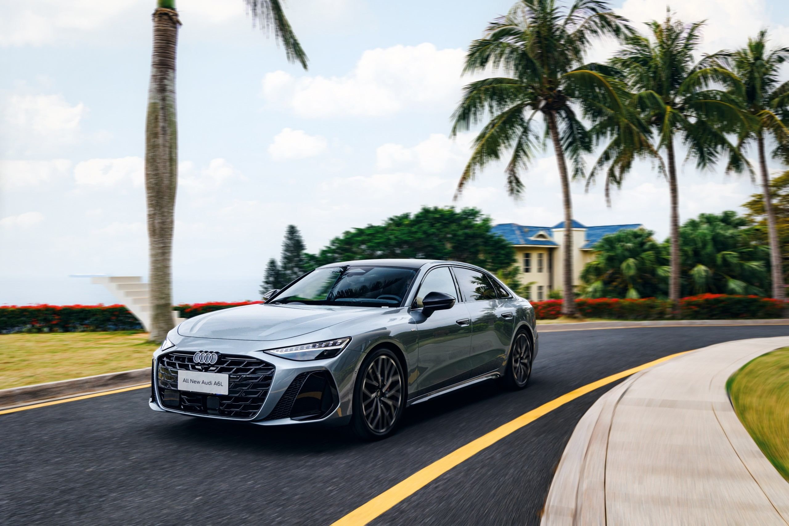 全新奥迪A6L上市售32.29万起，A6L e-tron同步开启预售