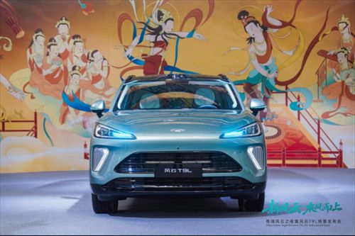 风云T9L×敦煌画院正式公布千年色彩“鸣沙翠”