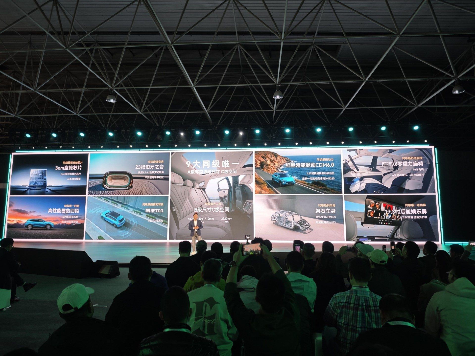 13.99万元起风云T9L来了 全家出行一步到位