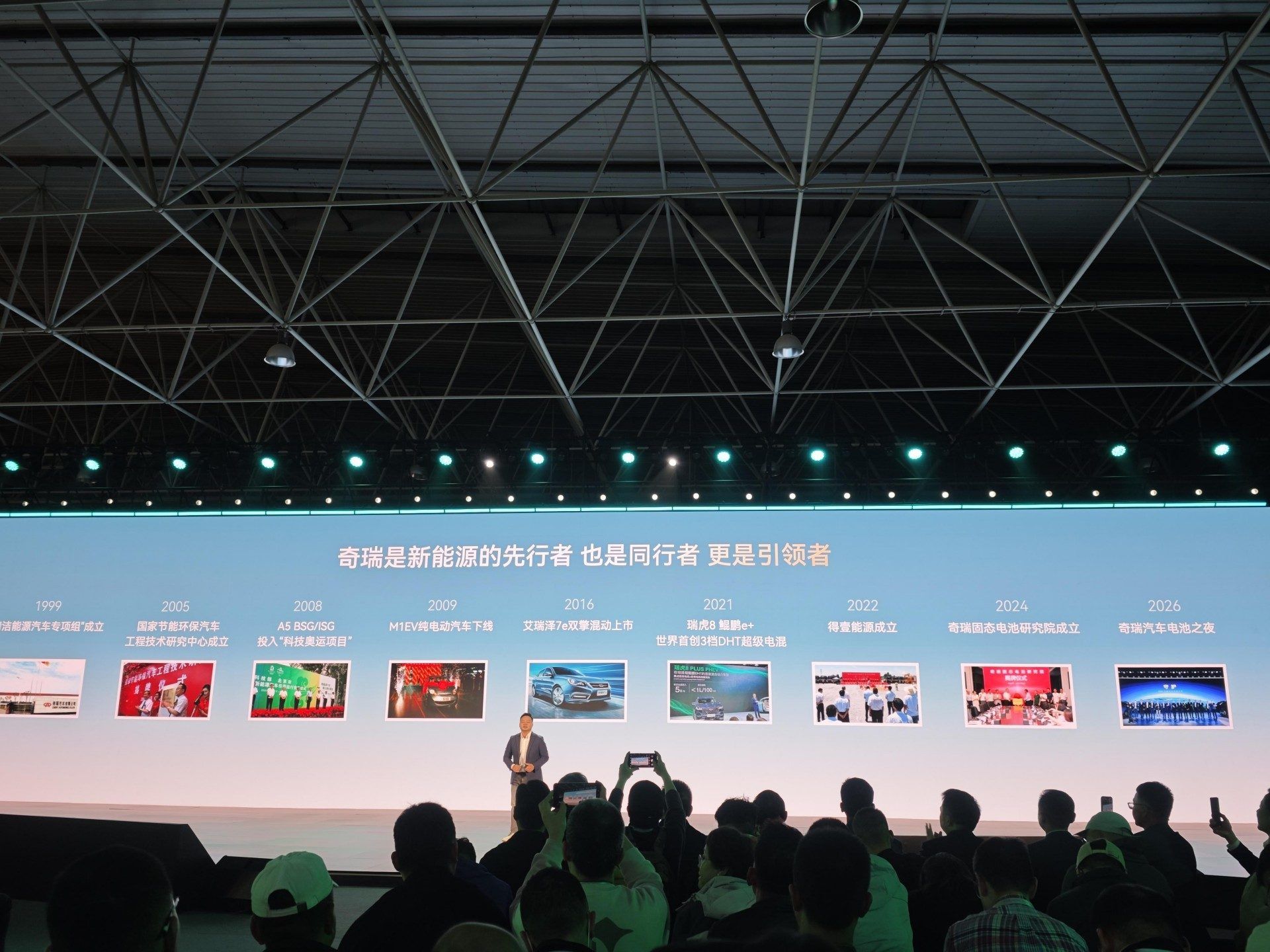 13.99万元起风云T9L来了 全家出行一步到位