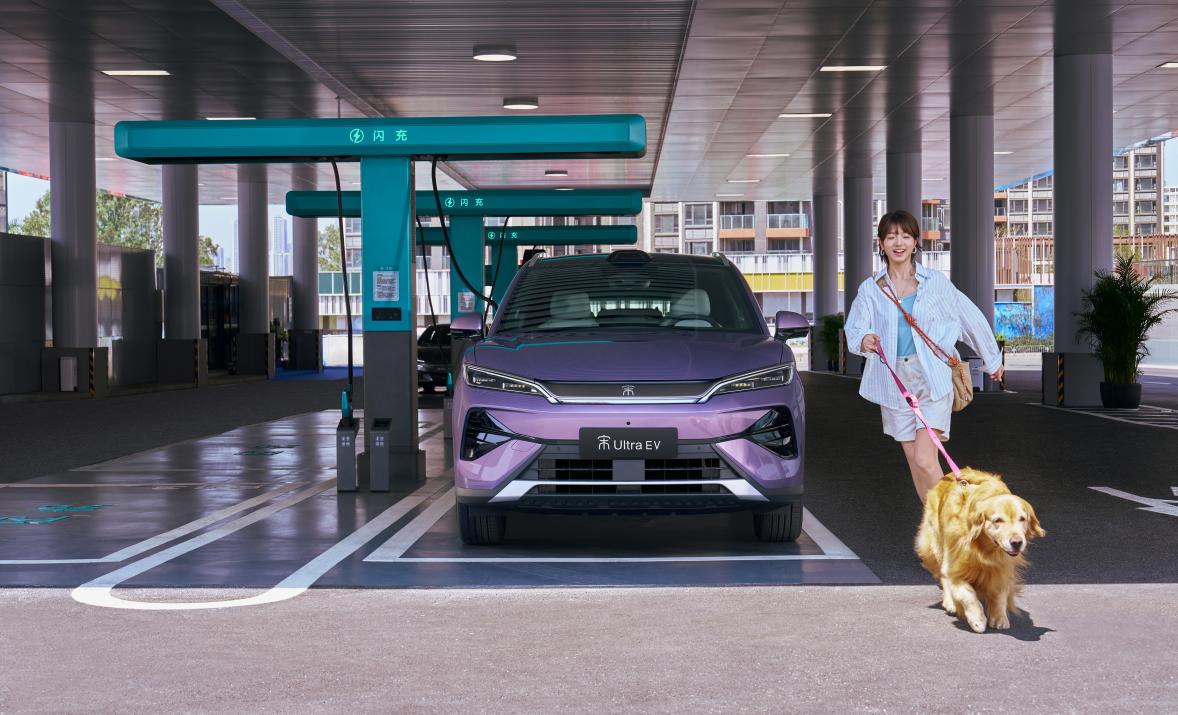 15.19万元起 比亚迪宋Ultra EV开启B级SUV闪充时代