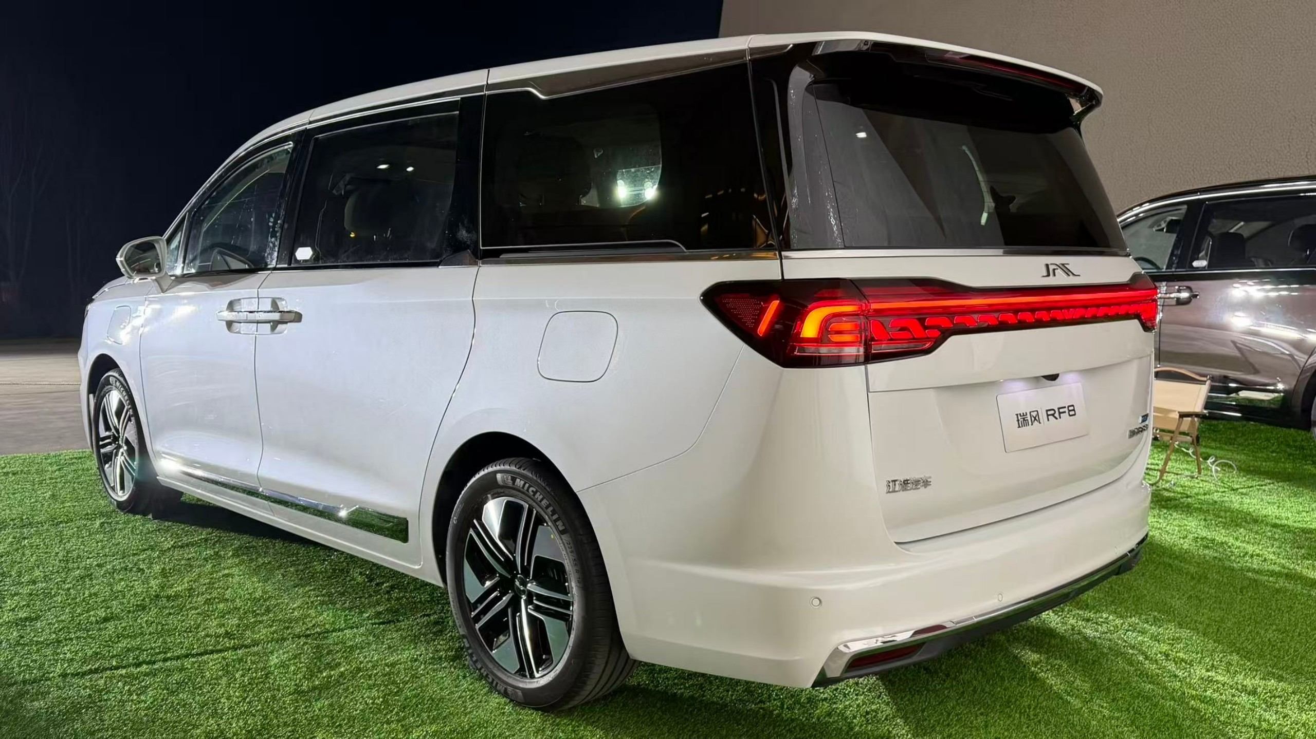 瑞风RF8悦享系列上市 推3款车型/限时抢购价17.69万起