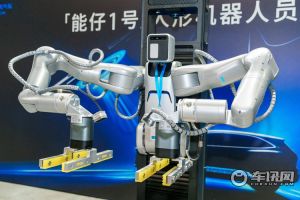 上汽集团率先实现人形机器人量产线应用