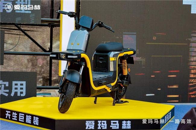 回归工具车本质！爱玛马赫V7“一车多能”超越多场景用户期待