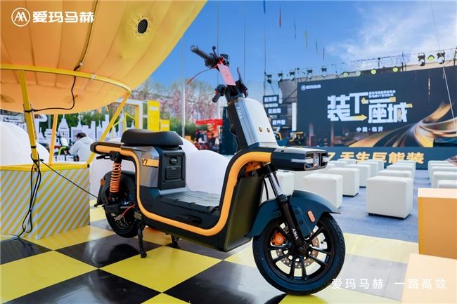 回归工具车本质！爱玛马赫V7“一车多能”超越多场景用户期待