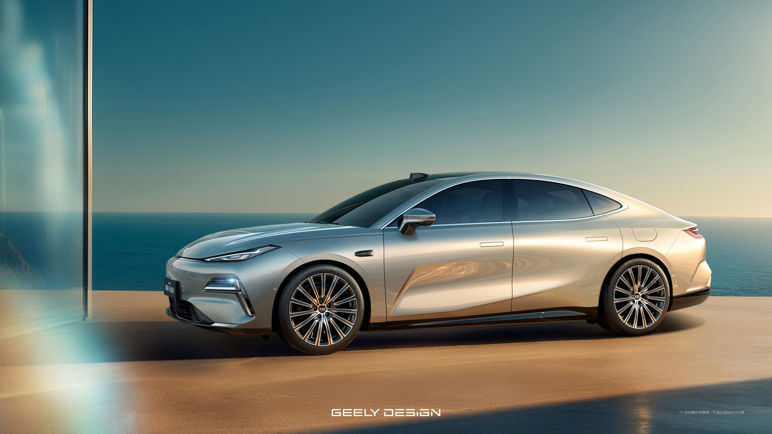 吉利银河星耀8远航家上市,限时先享价12.58万-14.88万元